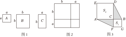 菁優(yōu)網