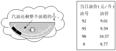 菁優(yōu)網