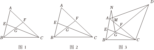 菁優(yōu)網