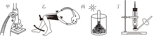 菁優(yōu)網(wǎng)