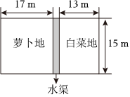 菁優(yōu)網