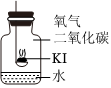 菁優(yōu)網