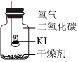 菁優(yōu)網