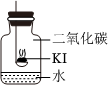 菁優(yōu)網