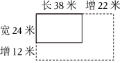 菁優(yōu)網