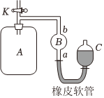 菁優(yōu)網(wǎng)