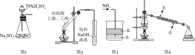 菁優(yōu)網