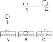 菁優(yōu)網