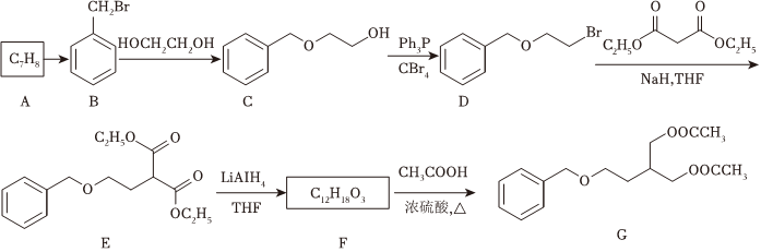 菁優(yōu)網