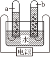 菁優(yōu)網(wǎng)