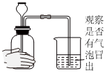 菁優(yōu)網