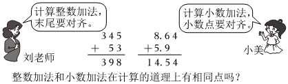 菁優(yōu)網