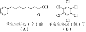 菁優(yōu)網