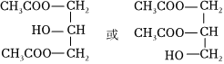 菁優(yōu)網