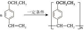 菁優(yōu)網