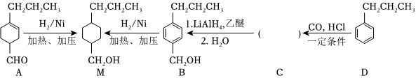 菁優(yōu)網