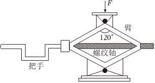 菁優(yōu)網