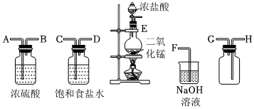 菁優(yōu)網