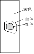 菁優(yōu)網