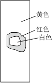 菁優(yōu)網