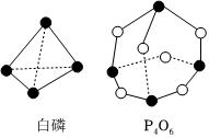 菁優(yōu)網