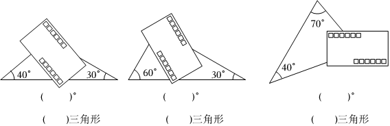 菁優(yōu)網