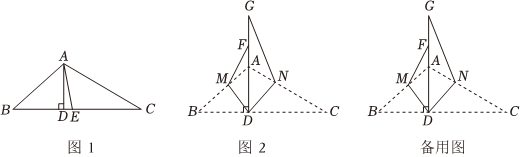 菁優(yōu)網