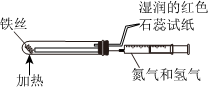 菁優(yōu)網(wǎng)