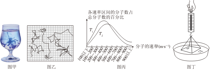 菁優(yōu)網