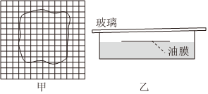 菁優(yōu)網