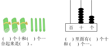 菁优网