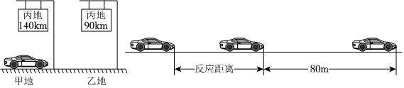 菁優(yōu)網