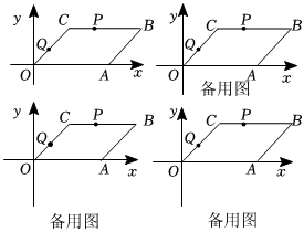 菁優(yōu)網