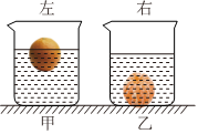 菁優(yōu)網