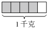 菁優(yōu)網