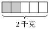 菁優(yōu)網