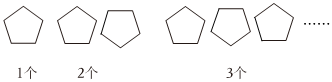 菁優(yōu)網