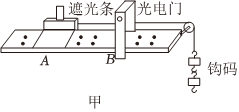 菁優(yōu)網