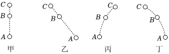 菁優(yōu)網(wǎng)