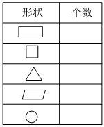 菁优网