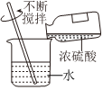 菁優(yōu)網