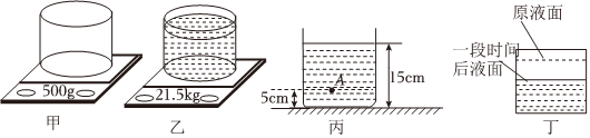 菁優(yōu)網