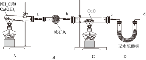 菁優(yōu)網