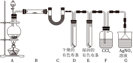 菁優(yōu)網