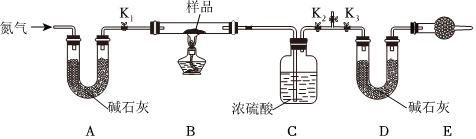 菁優(yōu)網(wǎng)