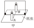 菁優(yōu)網