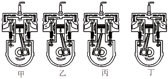 菁優(yōu)網(wǎng)