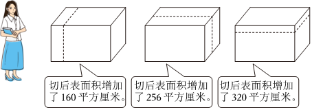 菁優(yōu)網