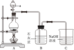 菁優(yōu)網