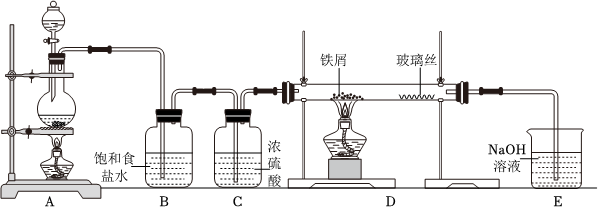 菁優(yōu)網(wǎng)